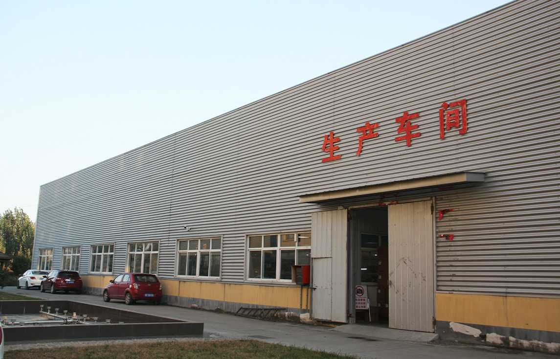 rubber boot manufacturers